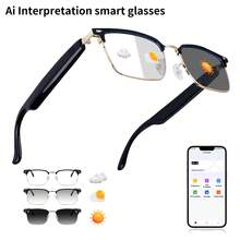 Kính Bluetooth thông minh GS13 hỗ trợ dịch thuật thời gian thực AI, tròng kính đổi màu, gọi thoại và nghe nhạc, gọng kim loại dành cho doanh nhân, sạc từ tính, kính đa chức năng dành cho doanh nhân. - Xem 2