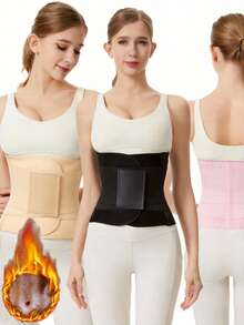 Women's Waist Trainer, Rubber Waist Belt, Waist Trimmer, Abdominal Shaper, Waist Cincher - Girdle - View 1