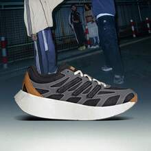 Adidas Originals ADIZERO ARUKU 男女通用休闲低帮运动鞋 JP9185 - 深灰色 - 查看 1