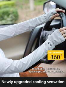 1 Pair Nylon Sun Protection Arm Sleeves, Outdoor Cycling UV Protection Ice Silk Arm Sleeves, Summer - Thumb Style - View 6
