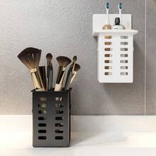 1/2 peças Varal de Parede de Plástico Sem Instalação para Secar Roupas, Porta-Escovas de Dentes, Caixa Organizadora de Cosméticos, Porta-Palitos, Porta-Canetas, Cesto de Cozinha Multifuncional, Acessórios de Cozinha, Armazenamento de Cozinha, Utensílios Essenciais de Cozinha, Acessórios de Banheiro, Armazenamento de Banheiro, Decoração para Casa, Organização Doméstica, Armazenamento e Organização, Decoração de Páscoa, Dia dos Namorados - Multicolorido - Ver 2