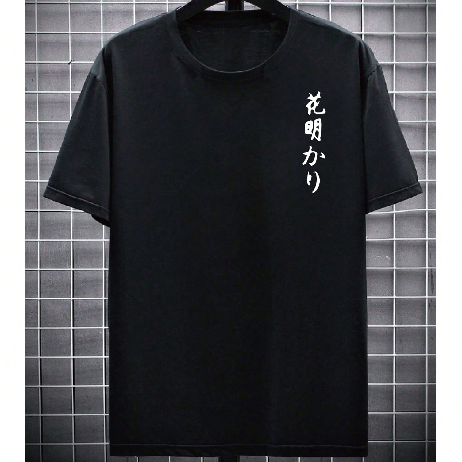 Camiseta de manga corta de cuello redondo casual y de oficina con estampado japonés de sakura e inglés, para hombre de talla grande, verano