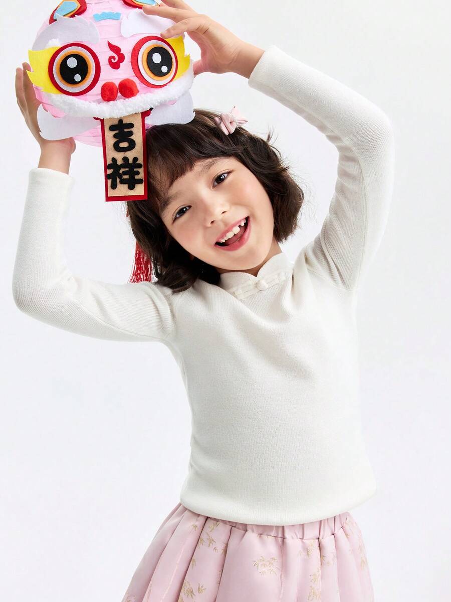 Annil [New Year's] Tween Girl Stand Collar Sweater, Spring/New Year Style, New Chinese Style, Knitwear - White Toffee - View 1