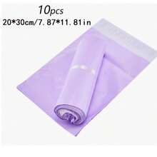 50个/10个装浅紫色自封防水加厚快递袋，新型物流袋，适用于小件物品、珠宝、服装、礼品等包装，网店必备 - 淡紫色 - 查看 14