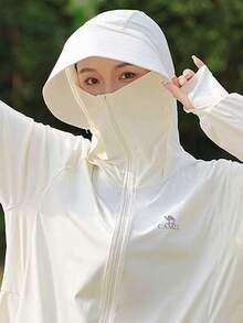 CAMEL CROWN Women's Spring Outdoor Breathable Sun Protection Clothing Ice Silk Cooling Quick-Drying Sun Protection Clothing Thin Style - Vanilla White - View 5