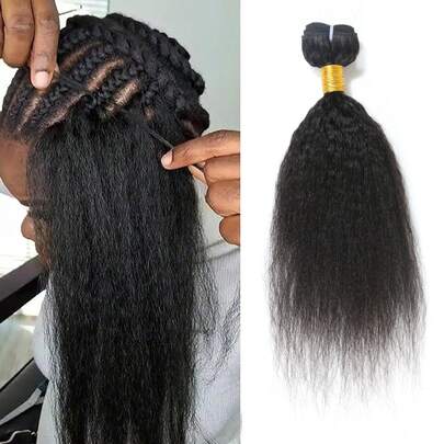Yaki Straight Hair Bundles Real Human Hair Unprocessed Virgin Human Hair Weaving 10-22inch Kinky Straight Human Hair Extensions Hair Weave Hair Bundles For Women Daily Use Natural Color