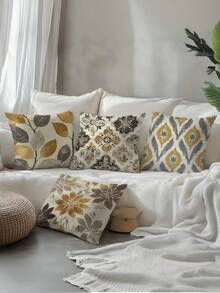 Set Of 4, Brown Abstract Geometric Leaf Pattern Cushion Covers, Made Of 100% Polyester With Single-Sided Printing, Contemporary Style (17.71''X17.71''/45Cm*45Cm) For Living Room, Bedroom, Sofa, And Chair Home Decor - Camel - View 5