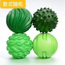 4/8颗硅胶磁球（随机款式），经久耐用，口袋大小，桌面玩具，创意独特，绿色、紫色、亮粉色、其他塑料材质 - 彩色 - 查看 14