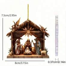 1 Classic Christmas Scene Car Ornament - Nativity Scene Design, Dual-Use Home & Car Decoration | Christmas Gift/Exquisite Keychain/Car Hanging Decoration - 1pc - View 3