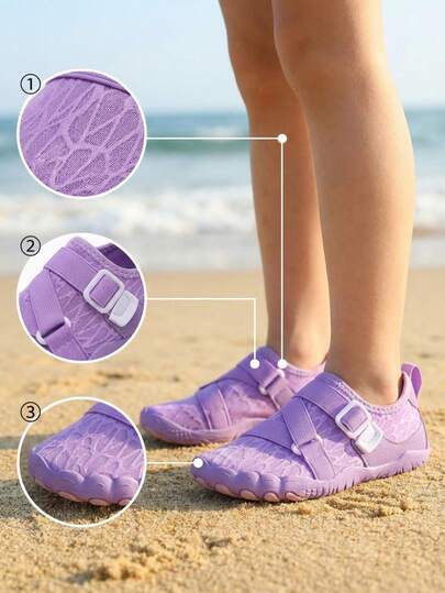 1双儿童涉水鞋，户外涉水鞋，多色儿童运动鞋，亲子鞋，透气布鞋面，防滑软鞋底，户外涉水鞋