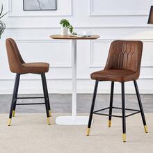 Barstools - Brown+Black + Fabric+Metal + Set Of 2 - View 3