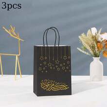 3 pièces/6 pièces/7 pièces Sacs cadeaux en forme d'étoile Eid Mubarak, sacs à biscuits et bonbons pour la décoration de la fête de Ramadan Kareem Eid - Multicolore - Voir 20