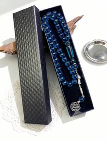 1pc Exquisite Beaded Necklace, 45pcs 10mm Acrylic Middle Eastern Luxury Accessory, High-End Gift Box Packaging, Eid Mubarak Prayer Beads - Multicolor - View 5