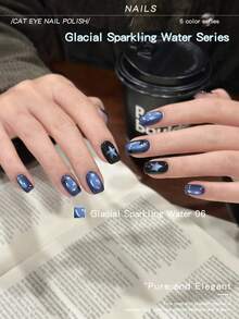 XEIJAYI Glacial Sparkling Water Cat-Eye Nail Glue Set Nail Supplies, Stunning Magnetic Effect With 6 Icy Blue-Green Shimmer Shades, Perfect For  Nail Art Enthusiasts, Frame Bottle Design For Home & Salon Manicure - 彩色 - 查看 4