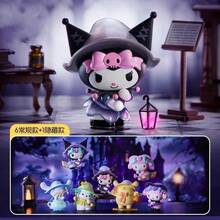 SANRIO 1件套三丽鸥魔法故事盲盒套装，可爱桌面摆件，成人减压玩具，奇幻卡通娃娃小礼物，1个随机神秘盲盒玩具，包装精美，手工绘制，染色痕迹不可避免。 - 彩色 - 查看 8