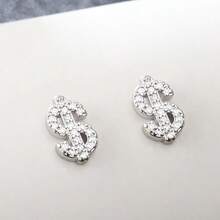 1 Pair Dollar Sign Stud Earrings, Delicate & Petite Earrings For Women - Silver - View 3