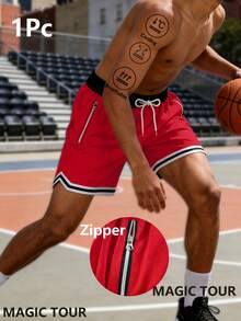 男士抽绳腰带条纹宽松休闲篮球短裤，夏季 - 紅色 - 查看 6