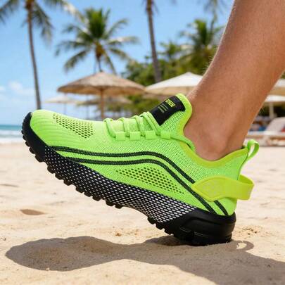 Men's MD Sole Breathable Solid Color Running Shoes, Sports Casual Sneakers