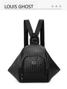 Mochila urbana | Interpretación elegante de la estética de transporte en todos los escenarios, textura tejida en 3D, sistema de correas anchas, equipo que desbloquea la soberanía visual absoluta para la vida diaria - Multicolor - Ver 2