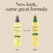 Oat & Jojoba Oil Body Mist For Dry Skin, Lightweight Non-Greasy Spray, 6.7 Fl Oz - Apple - 查看 2