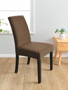 1件/4件/6件装提花菱形椅套，经典简约设计，可拆卸可水洗，弹力氨纶吧台凳座套，适用于酒店、餐厅、客厅座椅日常使用。 - 彩色 - 查看 4