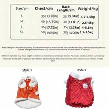 Áo khoác cotton kiểu Trung Quốc cho mèo, áo vest dày ấm áp cho chó, mềm mại thoải mái, quần áo mùa đông cho thú cưng, mùa thu và mùa đông. - Nhiều màu - Xem 7