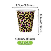 Purple Brown Leopard Spot Disposable Plates, Napkins, Cups, 8 Guests Party Supplies Set, Disposable Paper Plates Suitable For Birthday, Wedding, Theme Party, Family Picnic - Multicolor - View 10