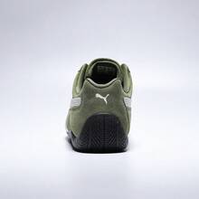 Puma SPEEDCAT 男女通用休闲低帮运动鞋 40632966 - 橄欖綠 - 查看 4