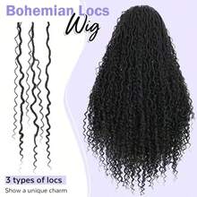 波西米亚风编织全蕾丝波浪盒式辫假发，无缝女神卷发辫假发，全蕾丝方形合成编织假发 - 彩色 - 查看 7