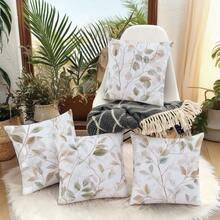 MEMNUN Cushion Cover - Multicolor - View 7