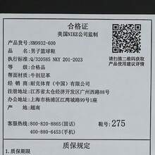 Men's Air Jordan 40 PF Basketball Shoes Low-Top HM9932-600 - Pink - View 8