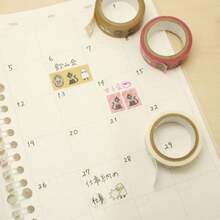 Textured Paper Tape - Beige - View 4