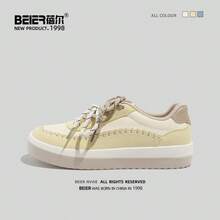 BEIER Casual New Fashion Versatile Leather Casual Shoes, Women Round Toe Flat Lace-Up Sneakers - Yellow - View 8