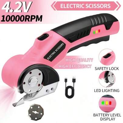 4.2V 无绳电动剪刀，带安全锁和 LED 灯，符合人体工程学的防滑手柄，10000RPM 旋转刀片，2000mAh 电池，适用于裁剪衣物、纸板、地毯、皮革、织物等，可用作纸板切割器和织物切割器。