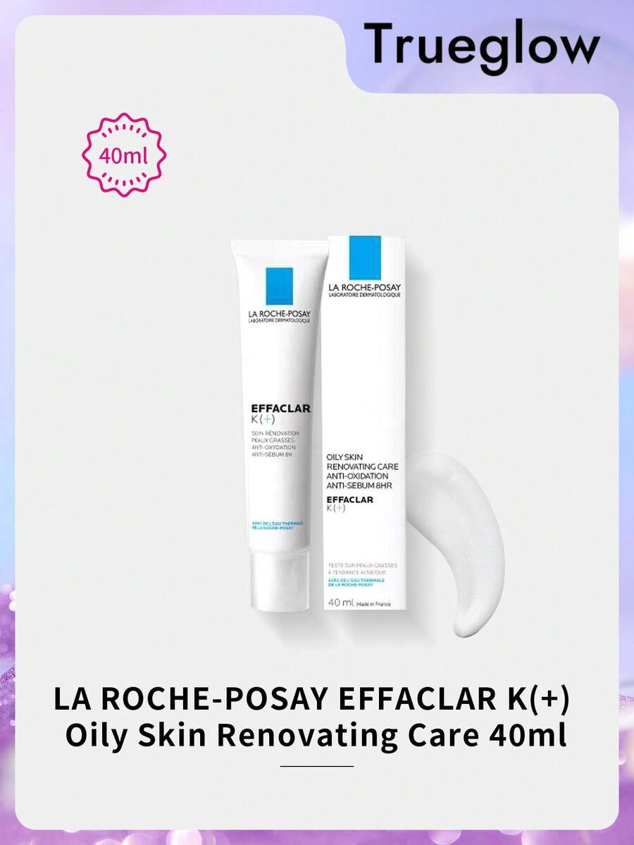 La Roche-Posay Effaclar K (+) 黑头去除保湿霜 40ml - 40ml - 查看 1