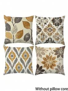 Set Of 4, Brown Abstract Geometric Leaf Pattern Cushion Covers, Made Of 100% Polyester With Single-Sided Printing, Contemporary Style (17.71''X17.71''/45Cm*45Cm) For Living Room, Bedroom, Sofa, And Chair Home Decor - Camel - View 2