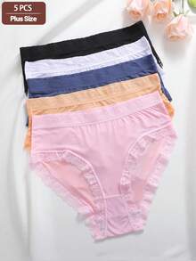 5件套纯色高腰蕾丝拼接三角内裤套装（女士款） - 彩色 - 查看 4