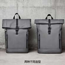 Men Fashion Backpacks - 16-inch Folding Gray - View 10