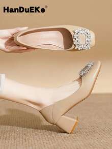 Women's Square Toe High Heel Shoes, New Rhinestone Square Buckle Minimalist Elegant Low Vamp Fairy Style Comfortable Non-Fatiguing Slip-On Work Shoes, Khaki Chunky Heel Plus Size 35-43 - Beige - View 1
