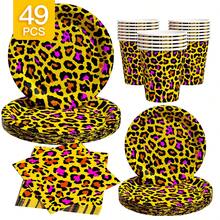 Purple Brown Leopard Spot Disposable Plates, Napkins, Cups, 8 Guests Party Supplies Set, Disposable Paper Plates Suitable For Birthday, Wedding, Theme Party, Family Picnic - Multicolor - View 1
