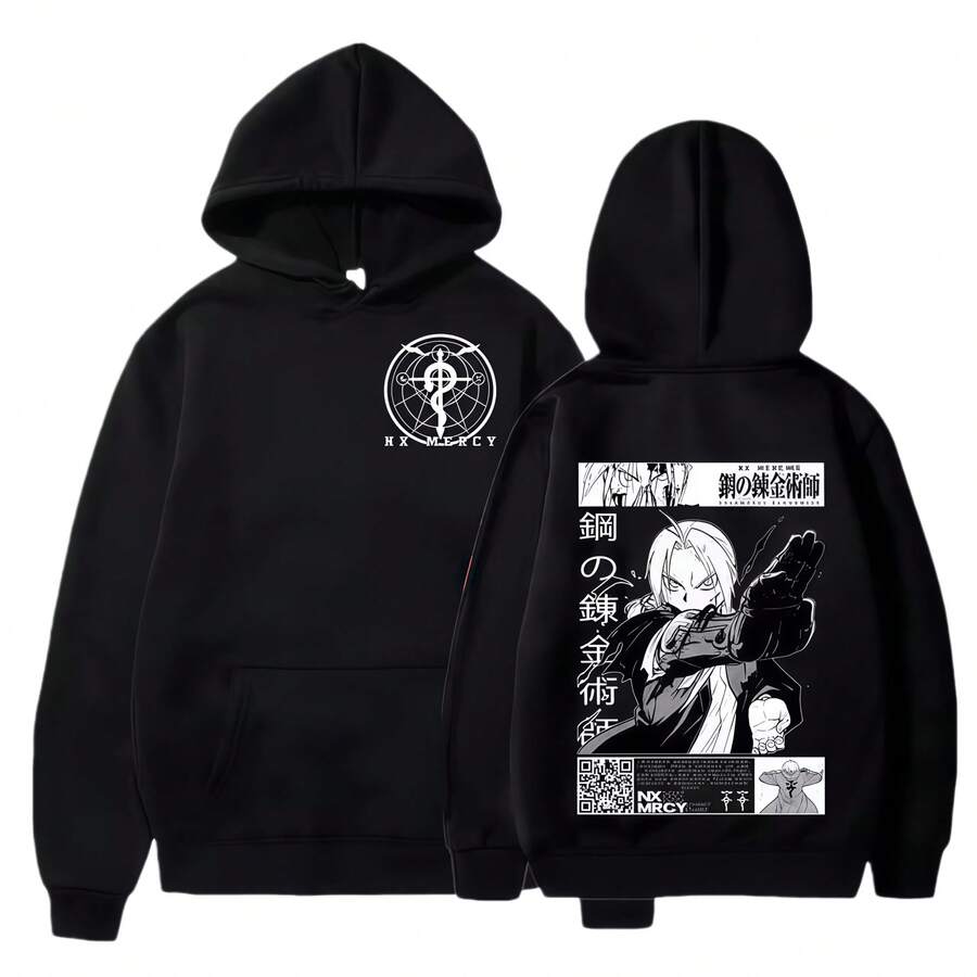 Classic Anime Fullmetal Alchemist Pattern Graphic Print Hoodies Men Women High Quality Pullovers Fashion Comfortable Sweatshirts (2) - 黑色 - 查看 1