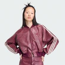 Adidas Originals 女士SST PLTHR JKT时尚运动夹克 KD8792 - 酒紅色 - 查看 1