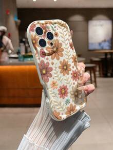 Flower Cream Textured Wavy Edge Glossy Painted Anti-Drop Phone Case Compatible With IPhone 17/ Galaxy// - Multicolor - View 2