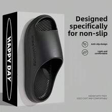 EVA Slippers For Men, Summer Indoor Household Couples Bathroom Non-Slip Soft Bottom Solid Color Sandals - Black - View 2