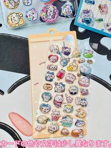 Jikikawa. Embossed Water Stickers For Luggage, Water Cups, Paper Phone Cases, Decorative Stickers For Notebooks And Diaries. Home Decor, Decorations, Party Decorations, Birthday Gifts, Various Holiday Gifts, Fashion Items. Fashion Products. Luxury. Sewing. DIY. Gifts For Friends Or Partners. Graduation Ceremony - Opening Ceremony. Opening Ceremony Gift - Graduation Gift. Party Gift. - Multicolor - View 15