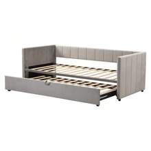 Kids Bed Frames, Headboards & Footboards - GRAY - View 8