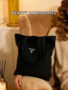 Prada 大容量肩背帆布化妆包，便携式旅行洗漱包，度假必备化妆品收纳包 - 黑色 - 查看 9