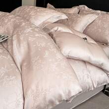 Duvet Covers - Beige - View 1