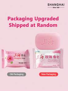 SHANGHAI 上海玫瑰香皂，清新洁净，持久留香，多用途，可用于洗手、洗脸和沐浴。 - 1件 - 查看 11