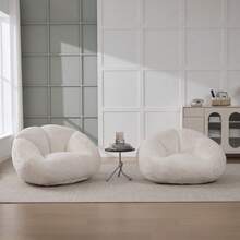 Bean Bags - Beige + Faux Fur - View 6